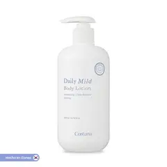 AMPLEN - Loción hidratante suave de cuerpo Coréana 500ml.-