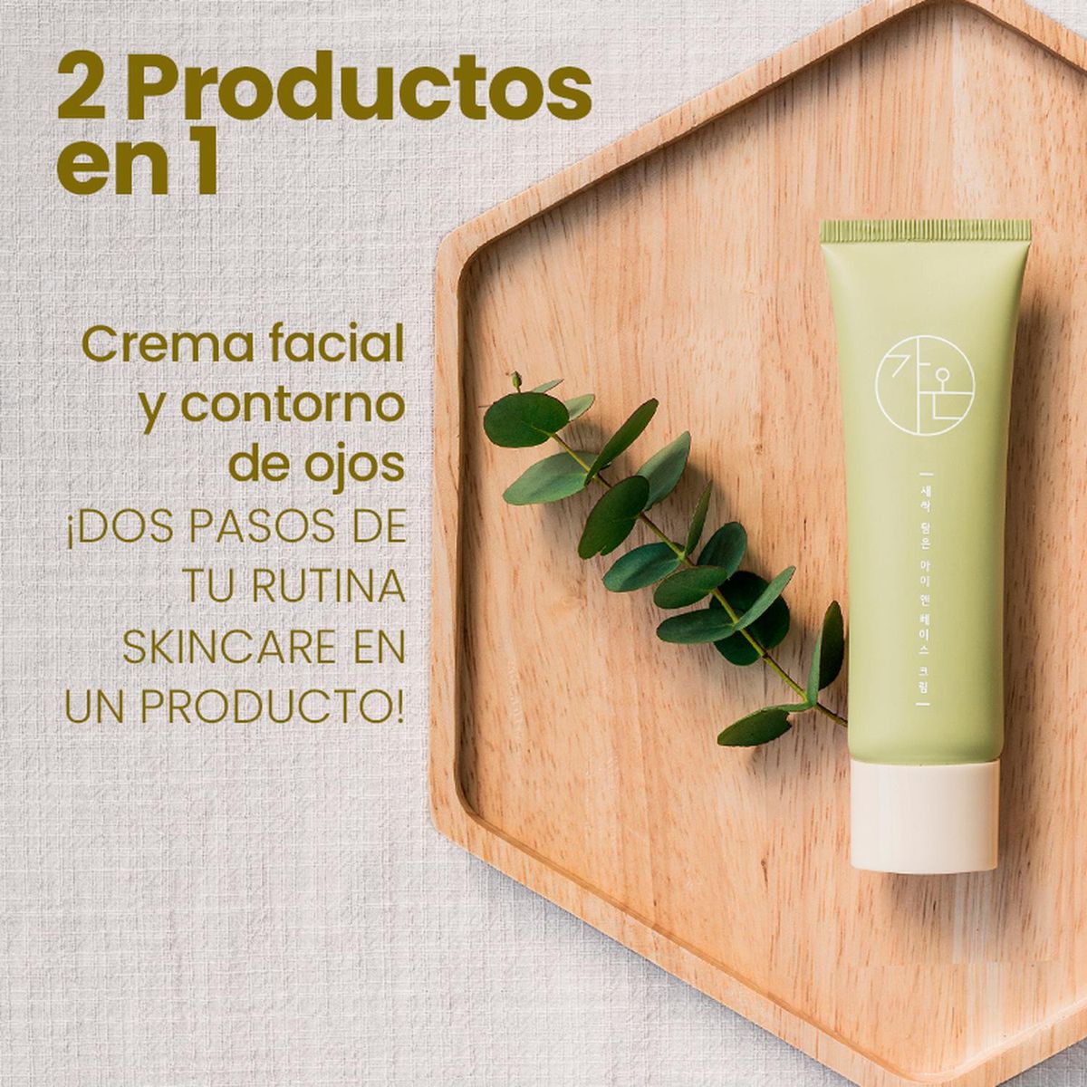 GAON - Crema Facial Antioxidante y Contorno de Ojos Vegana GAON 50ml