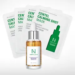 AMPLEN - Pack Firmeza Sérum Péptidos + 4 Mascarillas