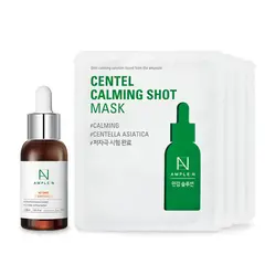AMPLEN - Pack Antimanchas Sérum Vitamina C + 4 Mascarillas