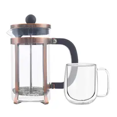 SIMPLIT - Pack Cafetera Francesa 600 ml + Taza Mug 300 ml