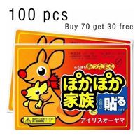 100 Parches Calientes Dolor Lumbago Terapéutico Calor