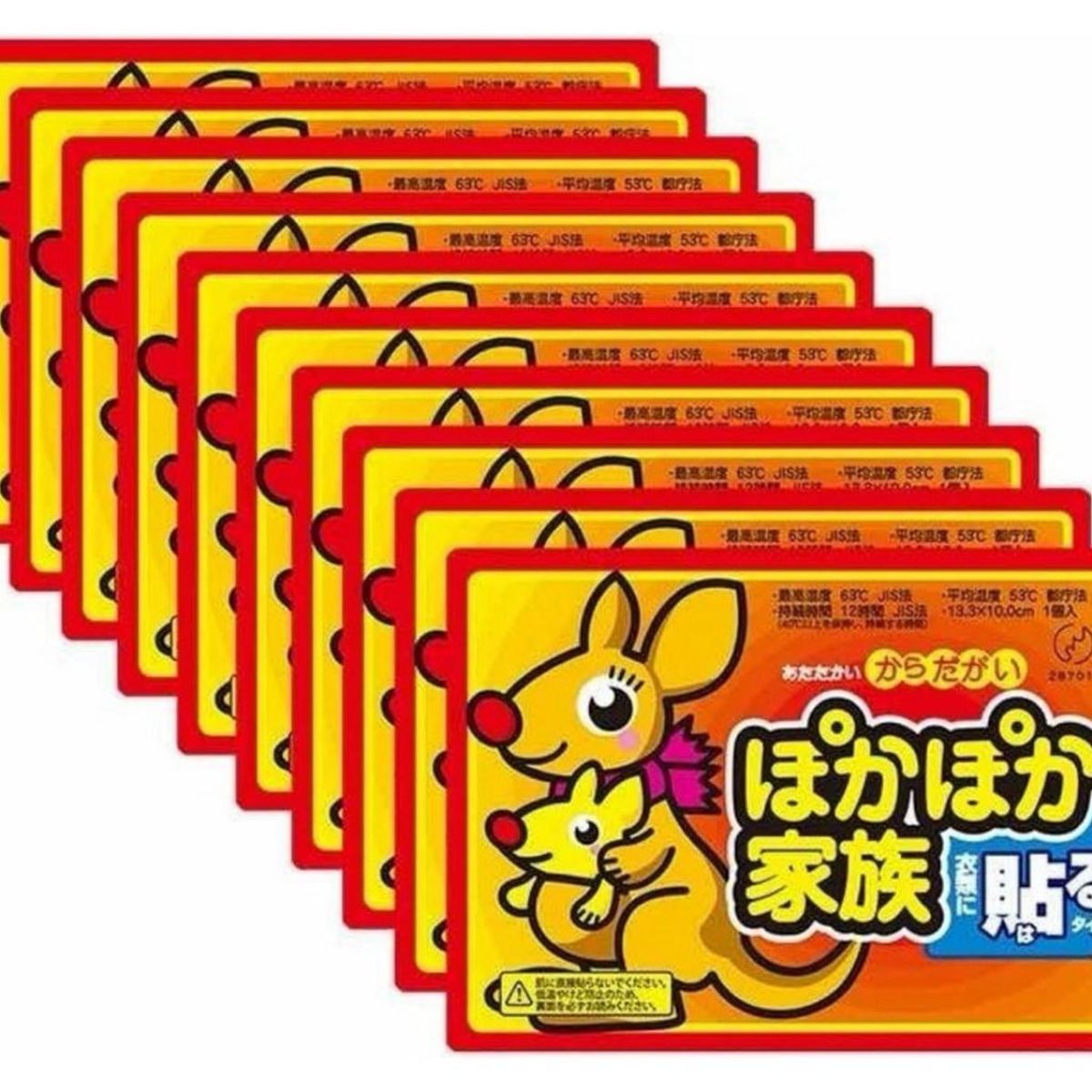 GENERICO - 100 Parches Calientes Dolor Lumbago Terapéutico Calor