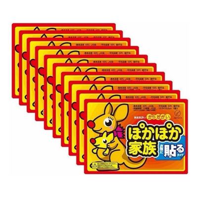 Imagen 2 del producto 100 Parches Calientes Dolor Lumbago Terapéutico Calor