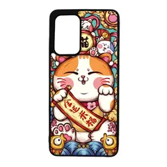 GENERICO - Carcasa Funda para SAMSUNG S20 FE Diseño 206