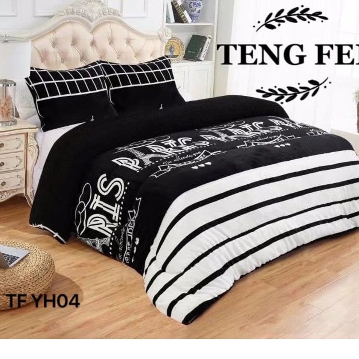 GENERICO - Cobertor de Invierno Plush con chiporro 1.5 plazas negro paris