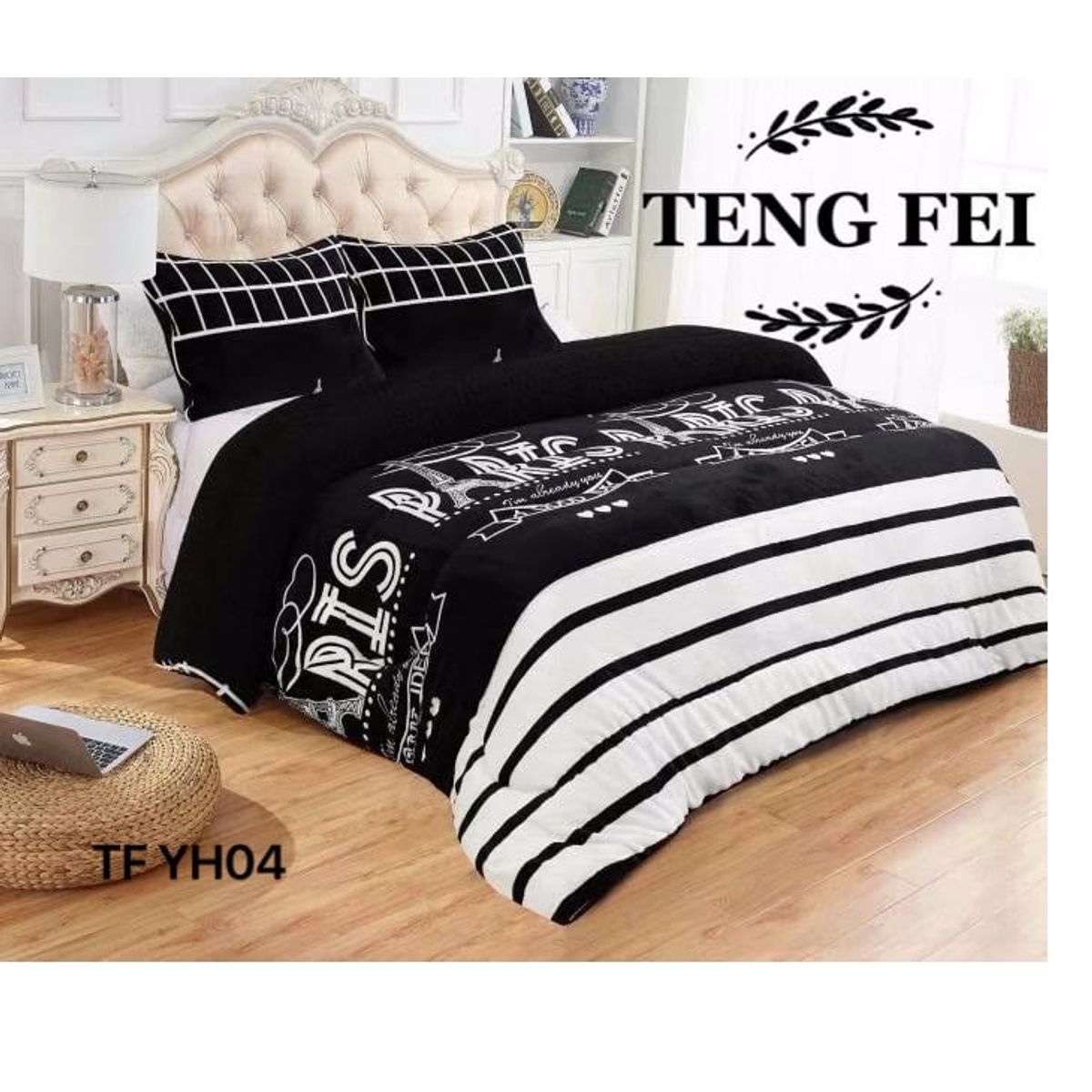 GENERICO - Cobertor de Invierno Plush con chiporro 1.5 plazas negro paris