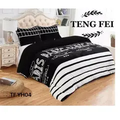GENERICO - Cobertor de Invierno Plush con chiporro 1.5 plazas negro paris