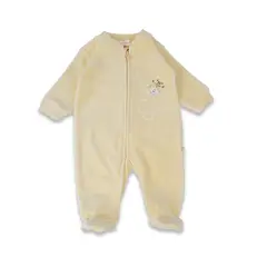 PILLIN - Enterito Bebé Unisex Vainilla
