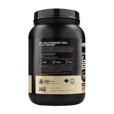 Imagen 2 del producto 100% PLANT PROTEIN 1,76LB CHOCOLATE FUDGE, ON