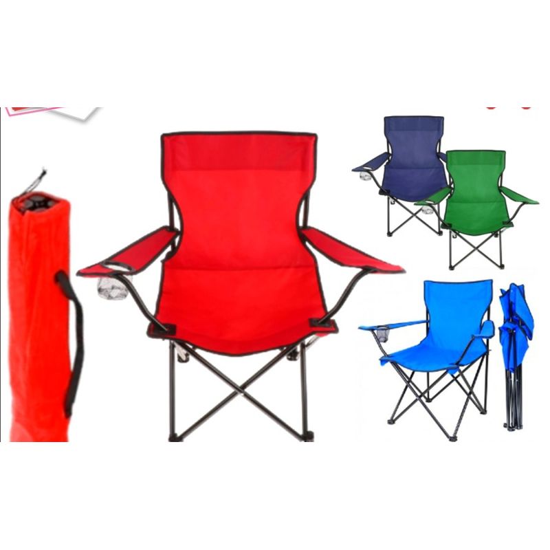 GENERICO - Silla Plegable Lisa Con Portavasos 80x50 - Colores Surtidos