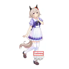 BANPRESTO - BANDAI FIGURA COLECCIONABLE UMAMUSUME PRETTY DERBY CURREN C