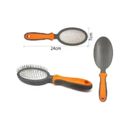 GENERICO - Peine Cepillo Para Mascotas Cuidado Higiene 24cm