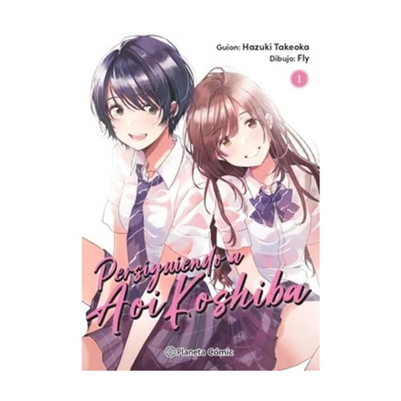 PLANETA COMIC - Persiguiendo A Aoi Koshiba Nº 01/04