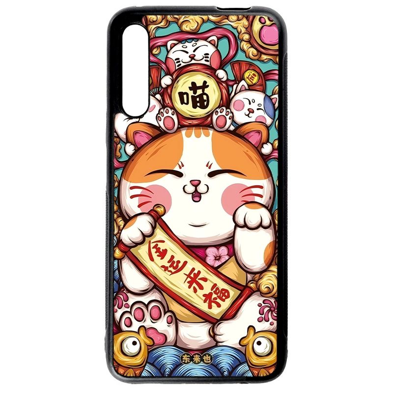 GENERICO - Carcasa funda para HUAWEI P20 Diseño 206