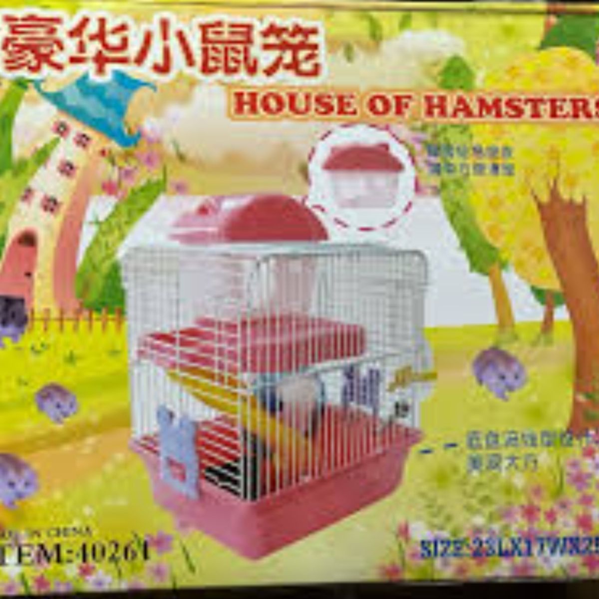 GENERICO - Jaula Transportadora Para Hamters Mascotas