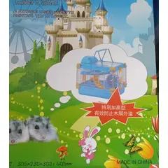 GENERICO - Jaula De Transporte Para Hamster Mascotas Conejos