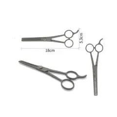 GENERICO - Tijera Cortadora De Pelo Para Mascotas Cuidado Higiene 18cm
