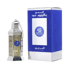 AL HARAMAIN - PLATINUM OUD EDP 100ML