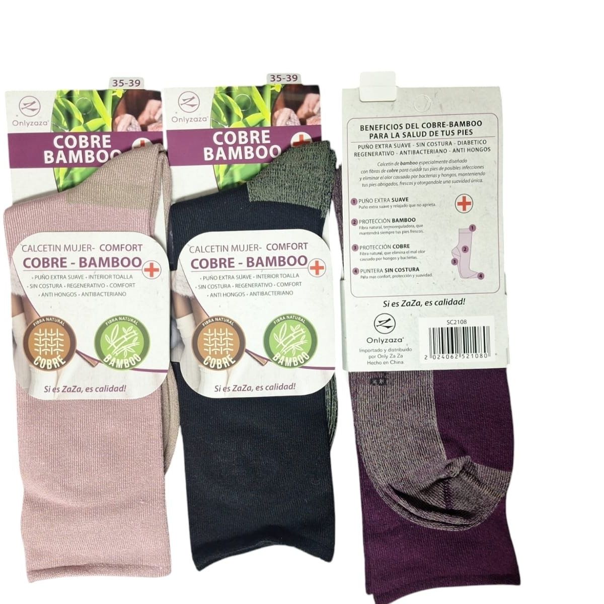 GARSIL - x6 Calcetines Bambú + Cobre Para Mujer - Diabetes - Sin Costuras