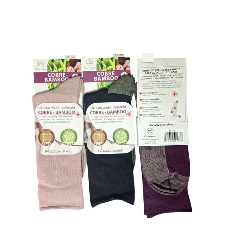 GARSIL - x6 Calcetines Bambú + Cobre Para Mujer - Diabetes - Sin Costuras