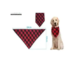 GENERICO - Toalla De Saliva Para Mascotas Perros 64x43cm Rojo