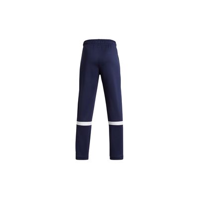 Imagen 2 del producto Pantalón UA Knit Warm Up Niño Azul Marino