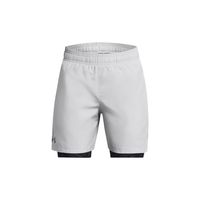 Shorts 2 En 1 UA para Niño Gris
