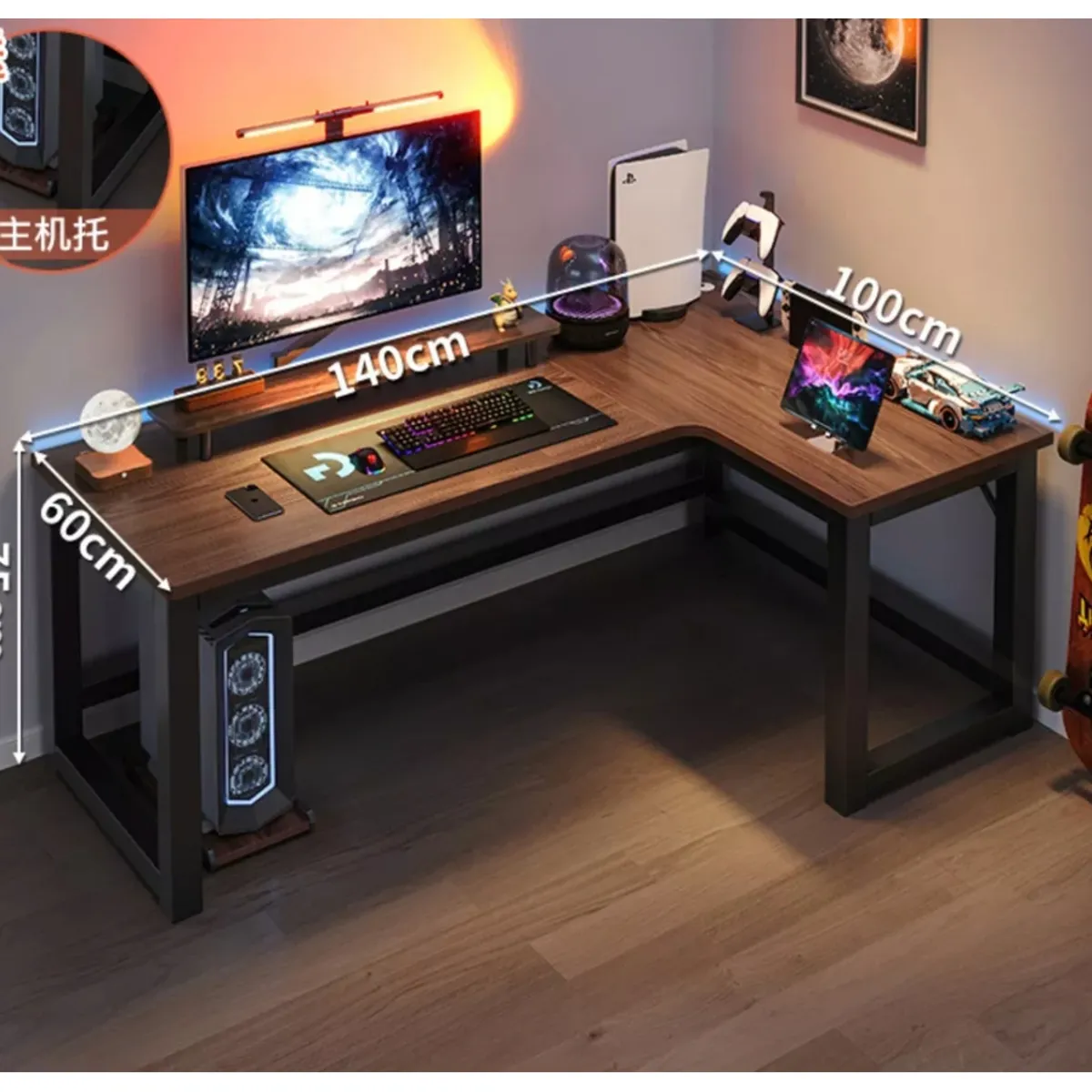 HOMER DESIGN - Escritorio Esquinero Forma L Base Metal Oficina 140x60x75cm…