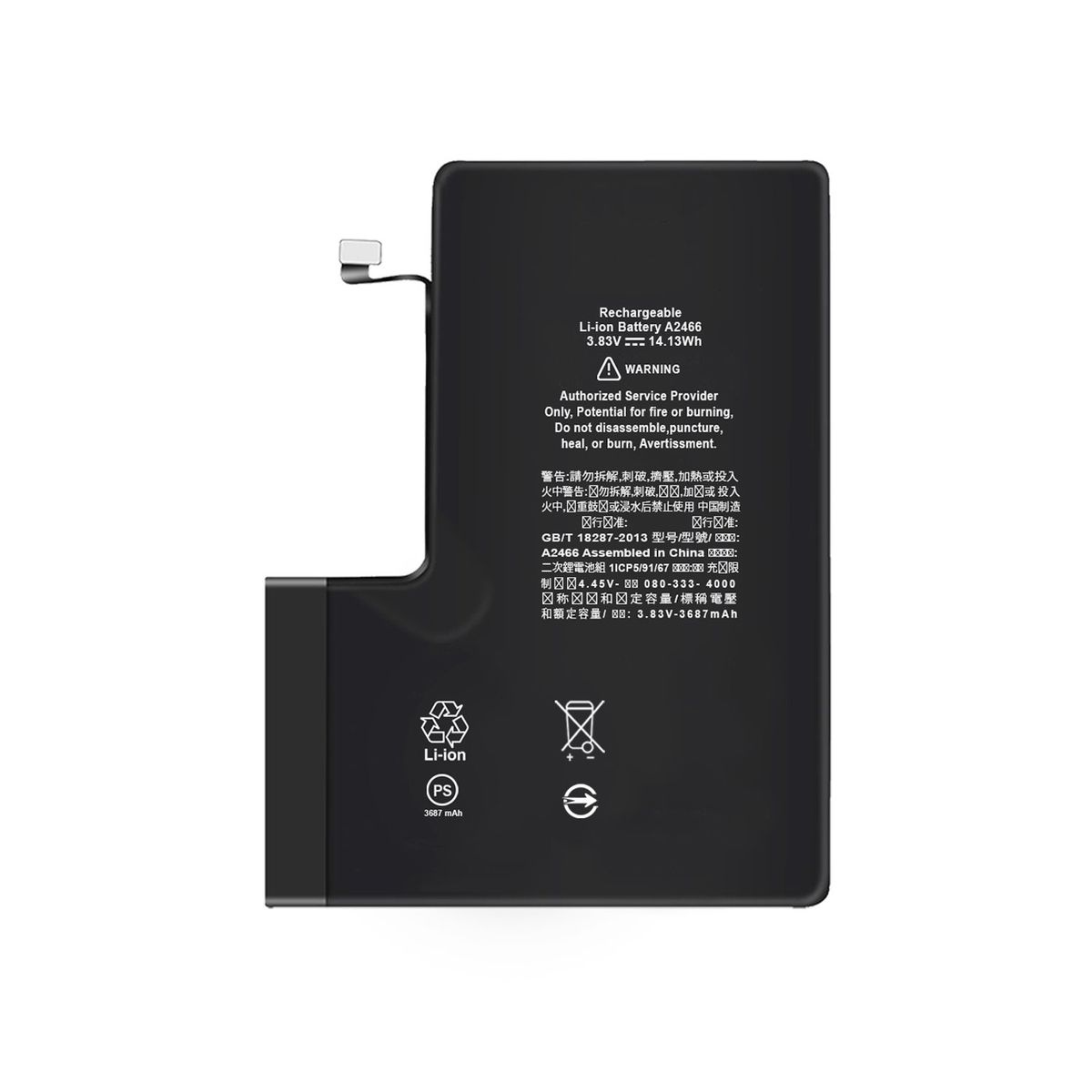 GENERICO - Bateria Compatible con Iphone 12 Pro Max 3687mAh Maxima Duracion