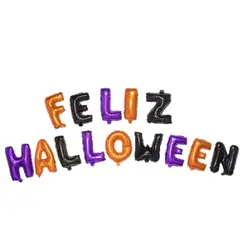 GENERICO - Globo Metalico Halloween X1 Set