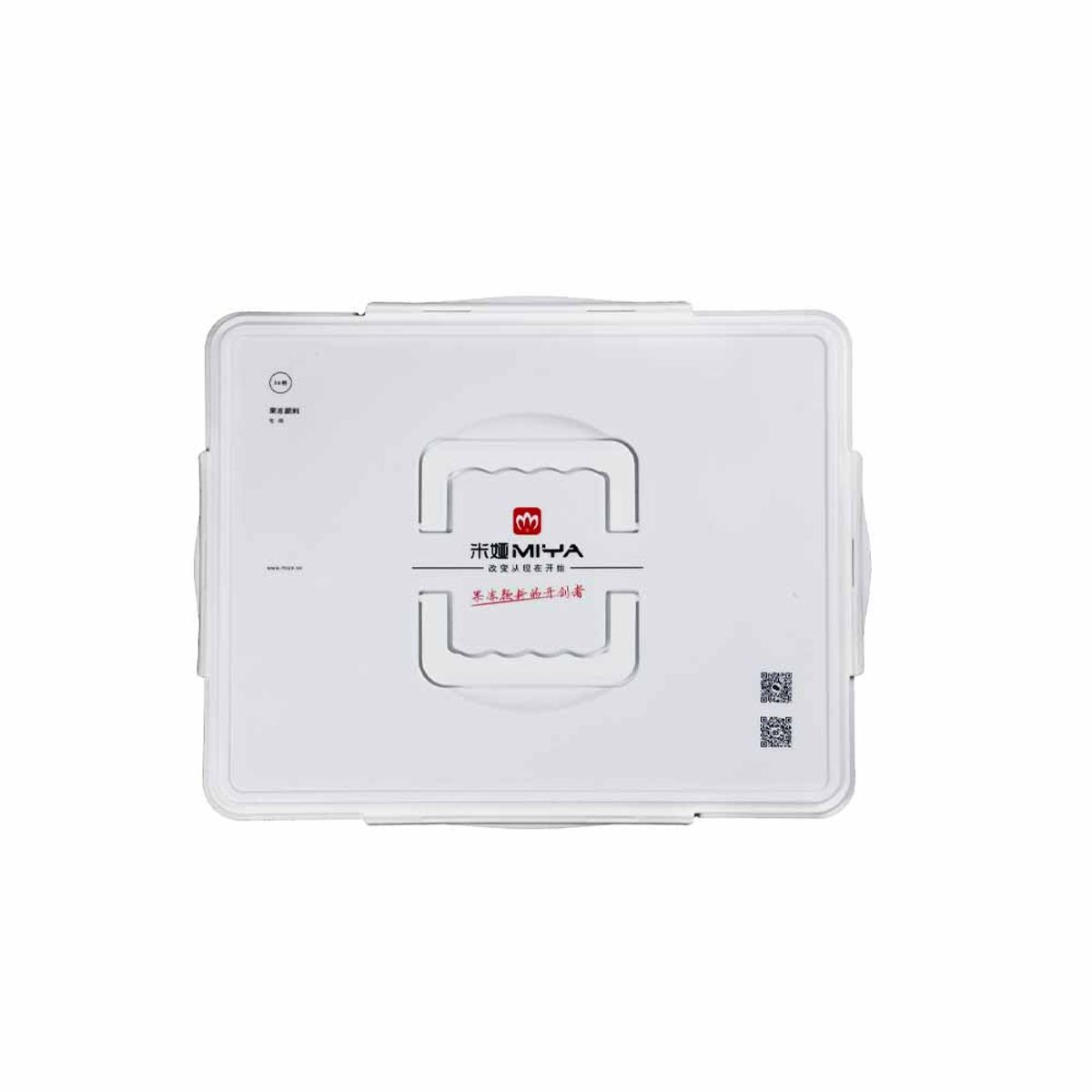 MIYA - Himi - Miya Set Gouache 56 Colores / 30gr