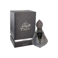 AL HARAMAIN - HAYATI EDP 100ML