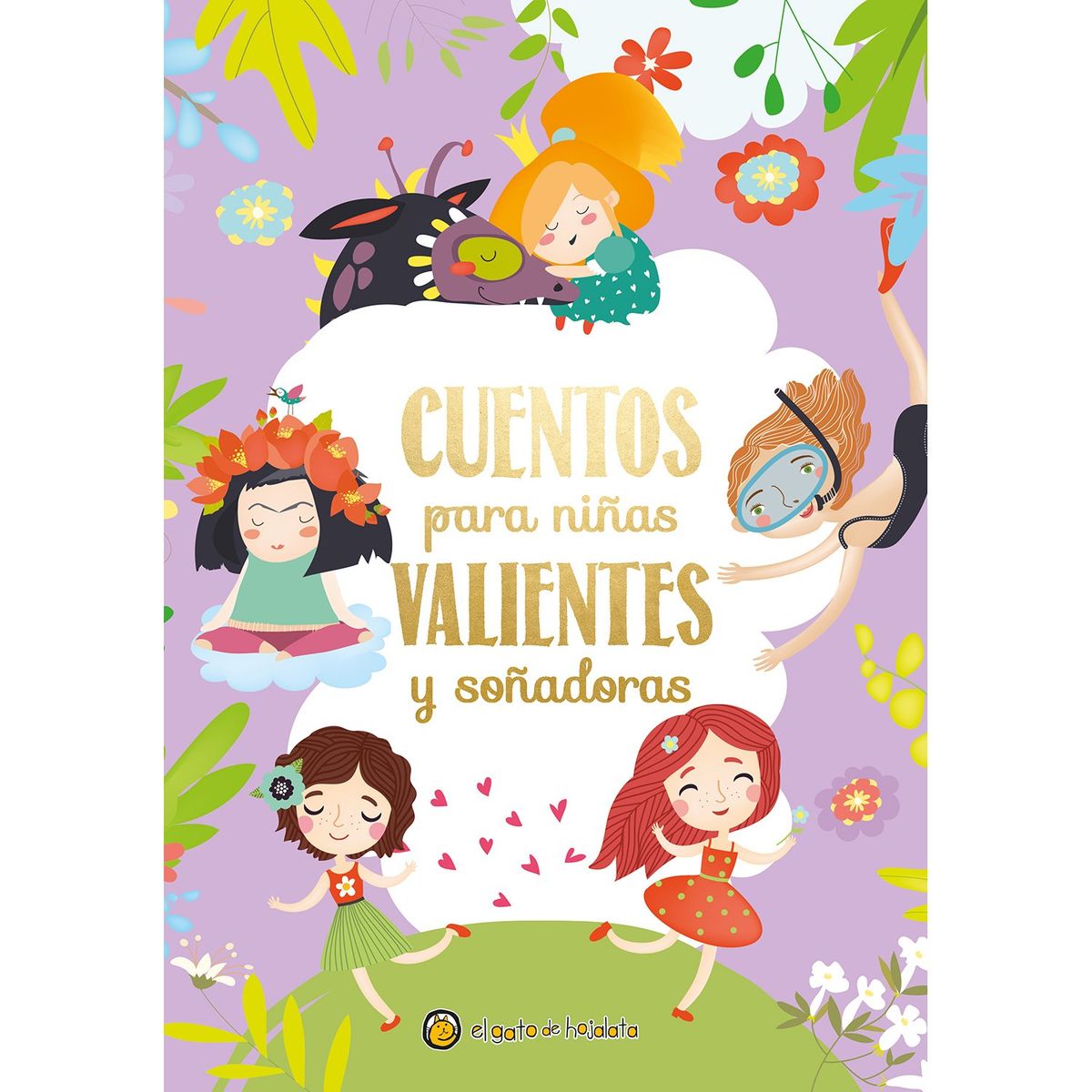 EDITORIAL GUADAL - Libro Aventuras Fantásticas Para Niñas Soñador