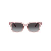 Anteojos De Sol Ray-Ban RJ9071S Rosa Niño
