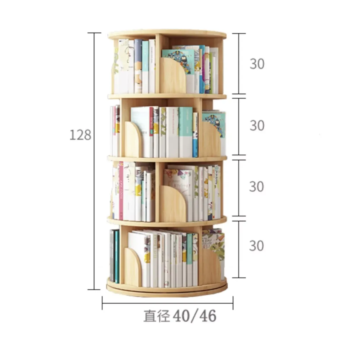 HOMER DESIGN - Biblioteca Giratoria Librero Organizador Libros Alto 129cm