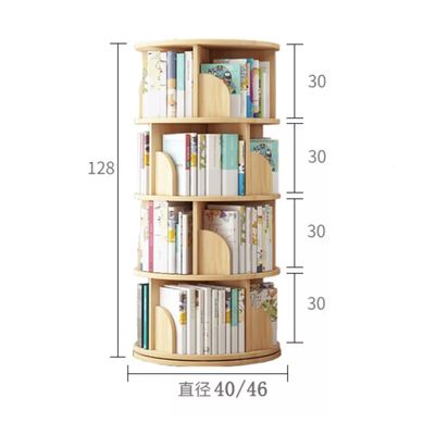 Imagen 2 del producto Biblioteca Giratoria Librero Organizador Libros Alto 129cm