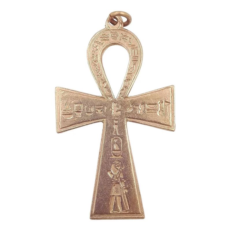 GENERICO - Cruz De Ankh Egipcia De Cobre Proteccion