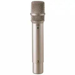 SUPERLUX - Microfono Condensador USB para Instrumentos E 201U