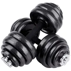 ATLETIS - Set Barra Mancuernas Metal 20kg Negro