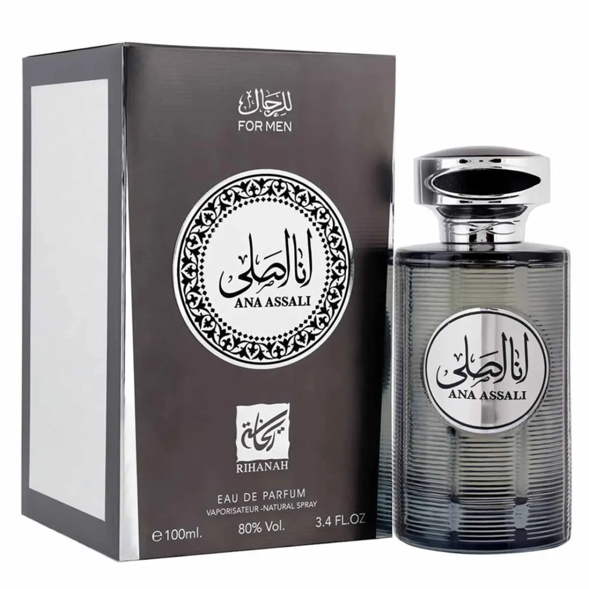 RIHANNA - Rihanah Ana Assali For Men EDP 100 ml  Turquesa