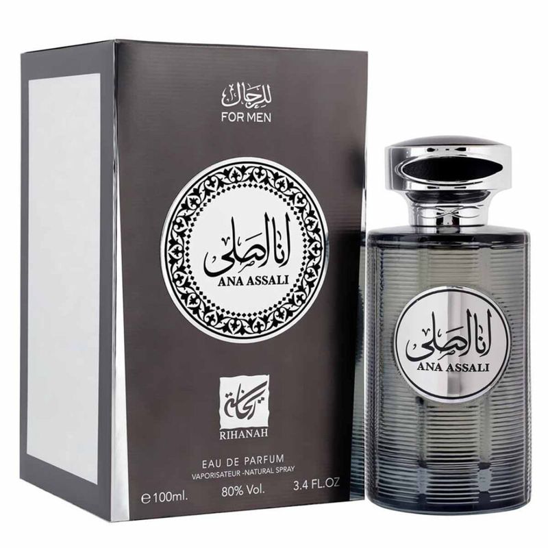 RIHANNA - Rihanah Ana Assali For Men EDP 100 ml - Turquesa