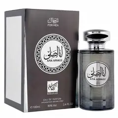 RIHANNA - Rihanah Ana Assali For Men EDP 100 ml - Turquesa