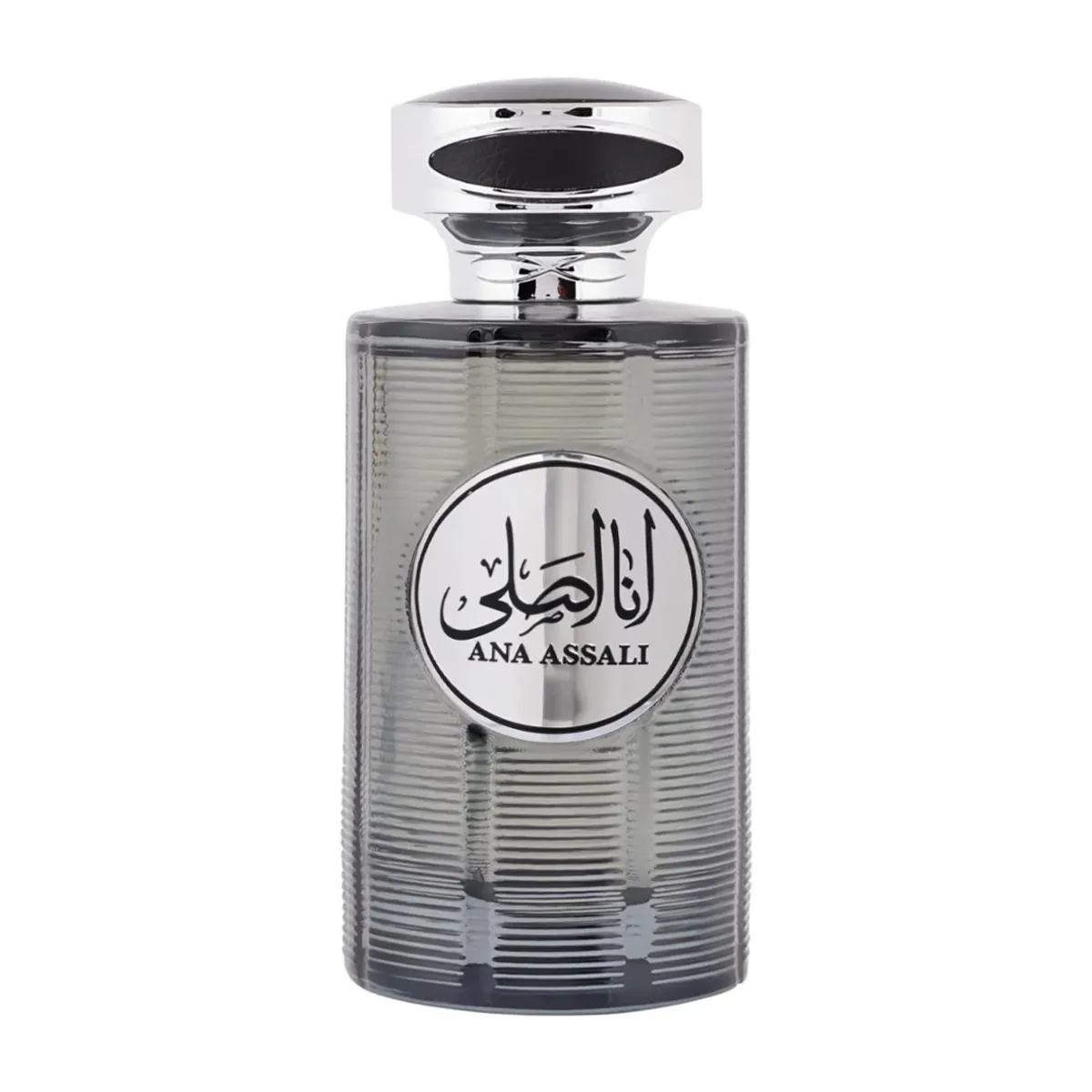 RIHANNA - Rihanah Ana Assali For Men EDP 100 ml  Turquesa