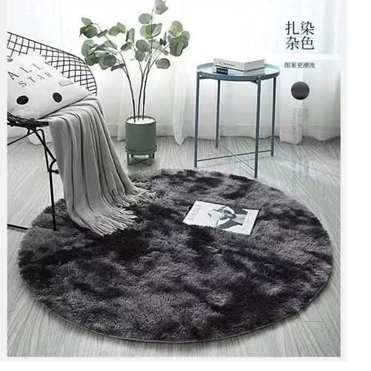 GENERICO - Alfombra redonda 120 x 120 Negro Jaspeado