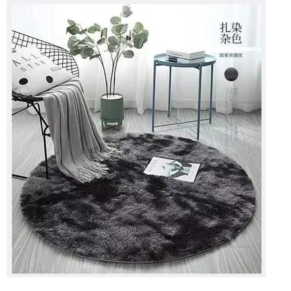 GENERICO - Alfombra redonda 120 x 120 Negro Jaspeado