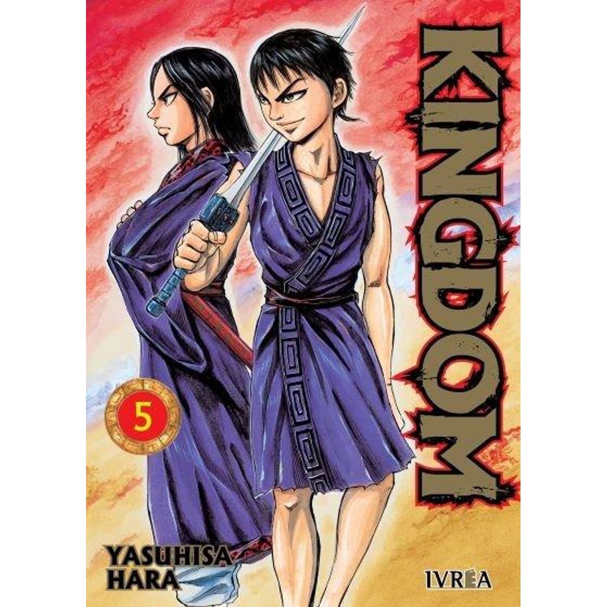 IVREA ARGENTINA - Manga Kingdom 5 - Ivrea Argentina
