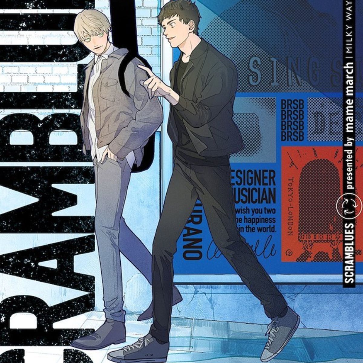 MILKY WAY ESPAÑA - Manga Scramblues - Milky Way