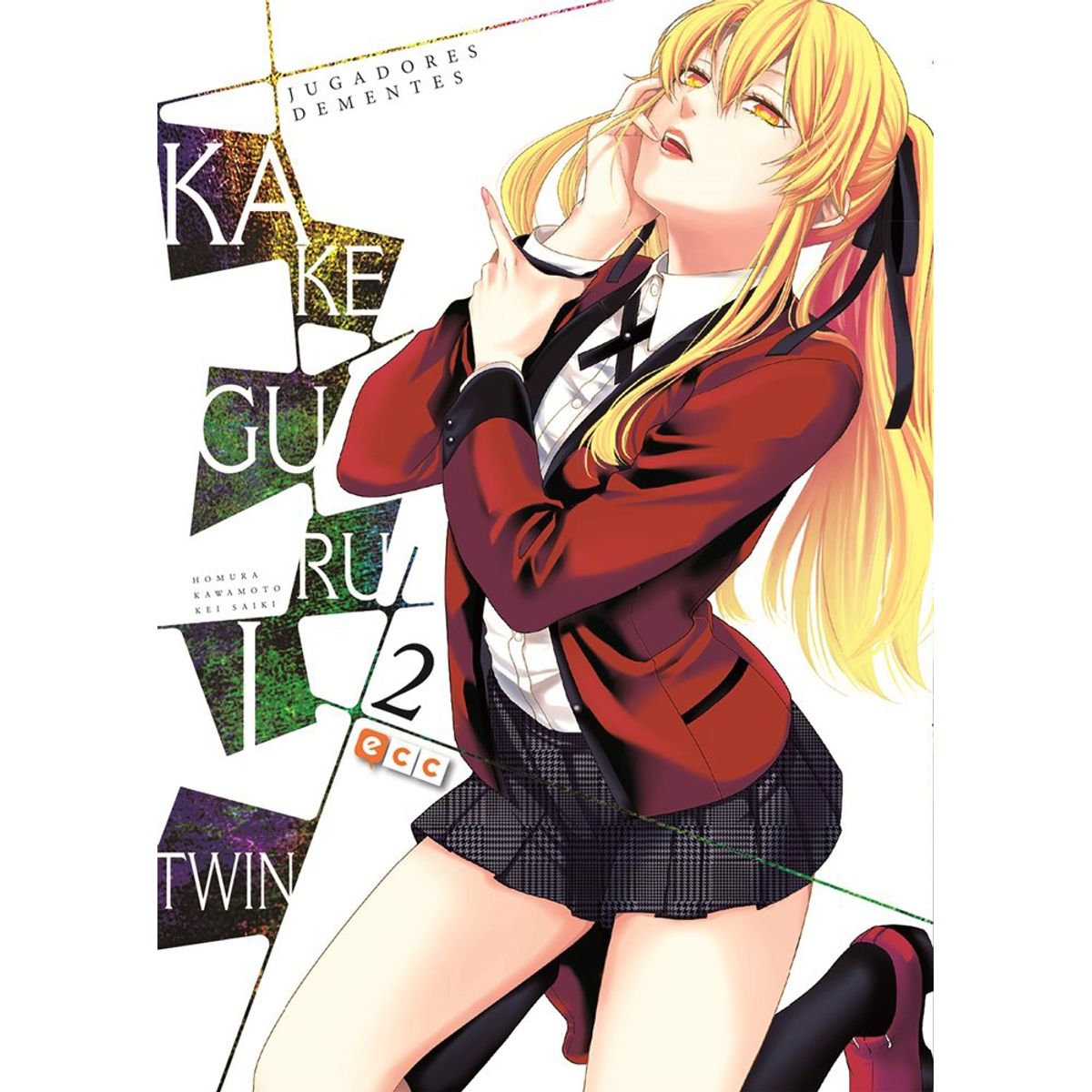 ECC ESPAÑA - Manga Kakegurui Twin 2