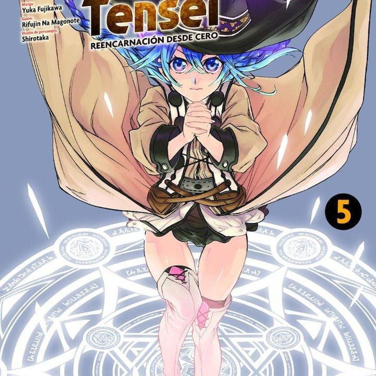 PANINI - Manga Mushoku Tensei 5